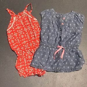 3t summer bundle